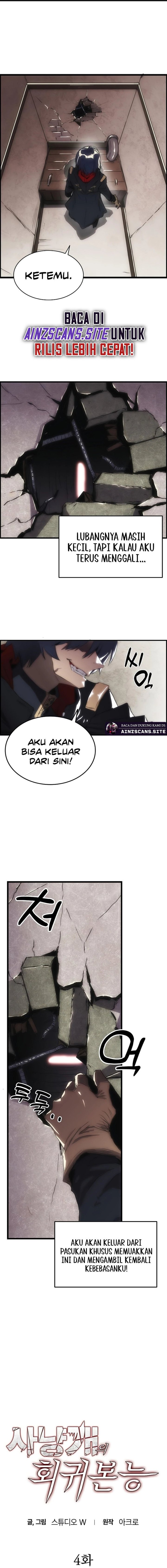 Bloodhound’s Regression Instinct Chapter 04 Gambar 3