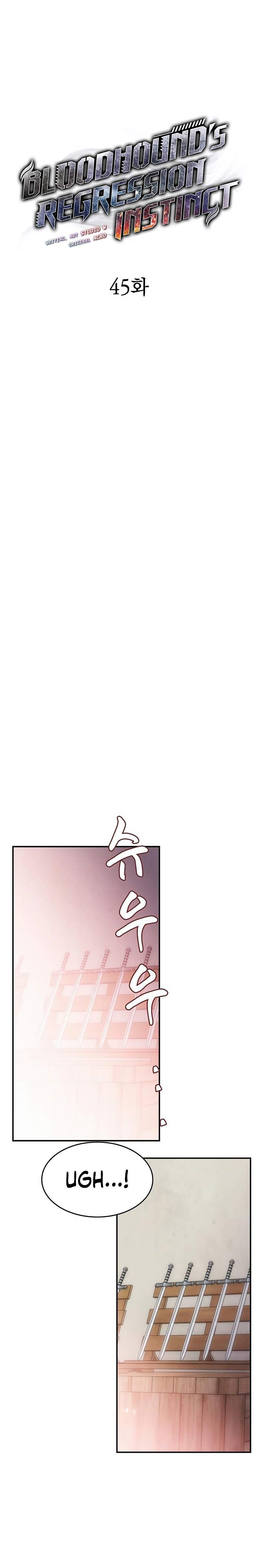 Bloodhound’s Regression Instinct Chapter 45 Gambar 6