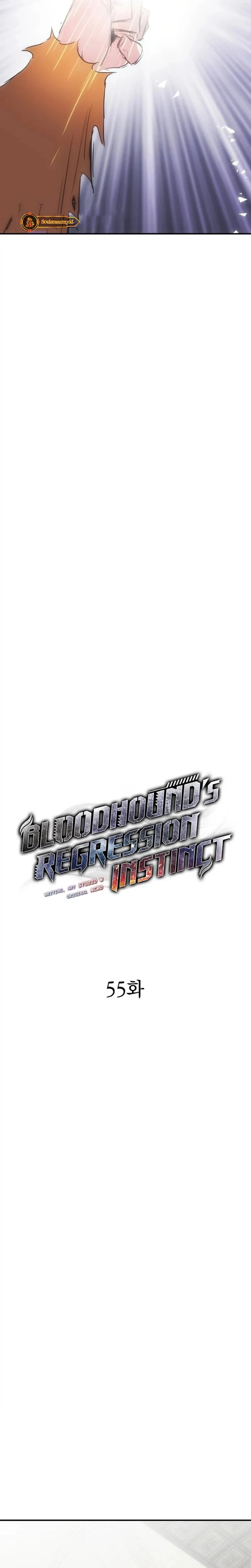 Bloodhound’s Regression Instinct Chapter 55 Gambar 9