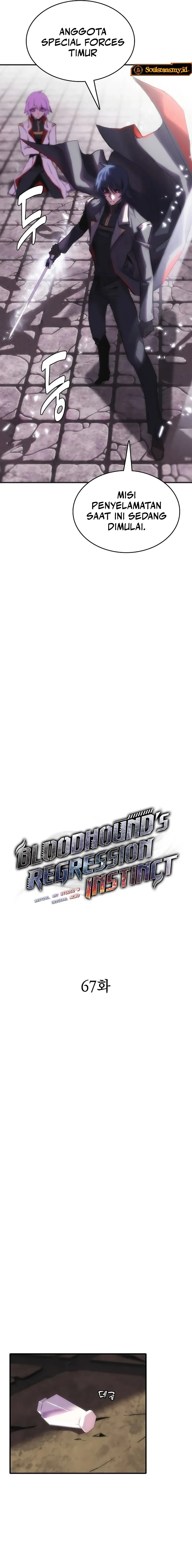 Bloodhound’s Regression Instinct Chapter 67 Gambar 2