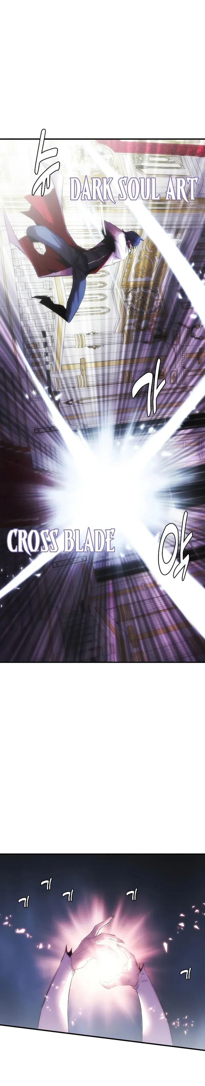 Bloodhound’s Regression Instinct Chapter 97 Gambar 2