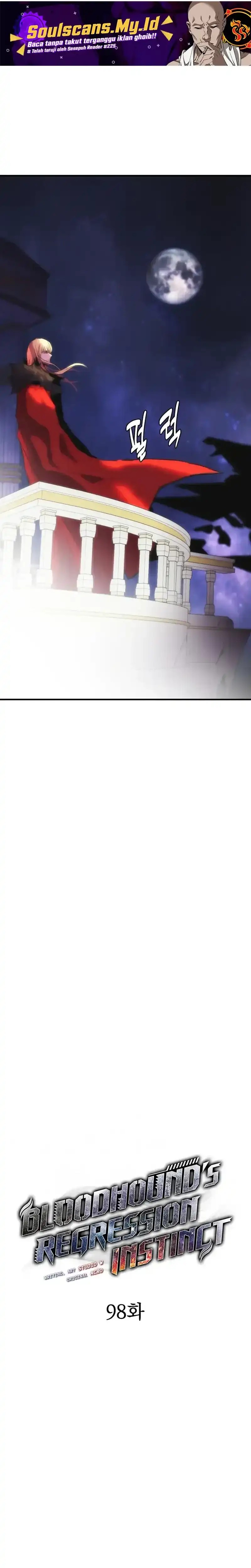 Bloodhound’s Regression Instinct Chapter 98 Gambar 3