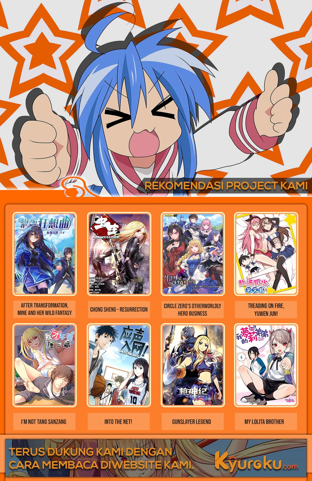 Bloody Heavens Chapter 01 Gambar 22