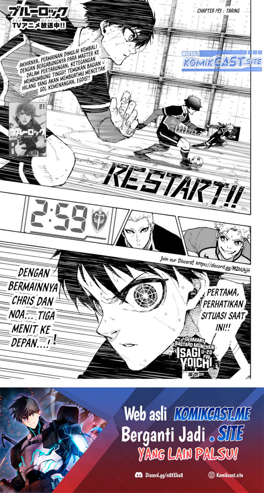 Blue Lock Chapter 193 Gambar 2