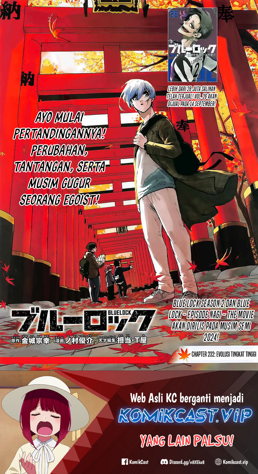 Blue Lock Chapter 232 Gambar 2