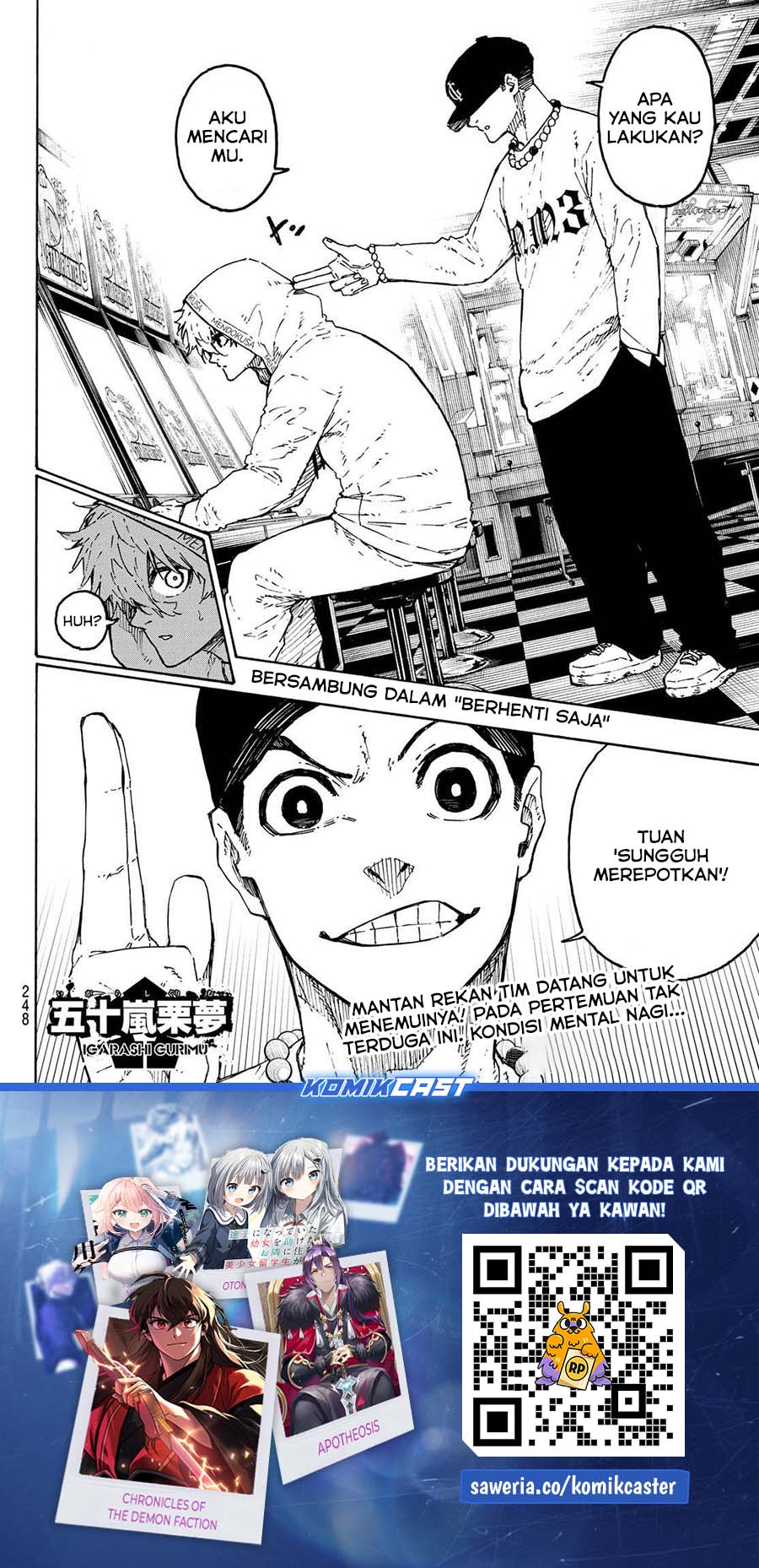 Blue Lock Chapter 309 Gambar 19
