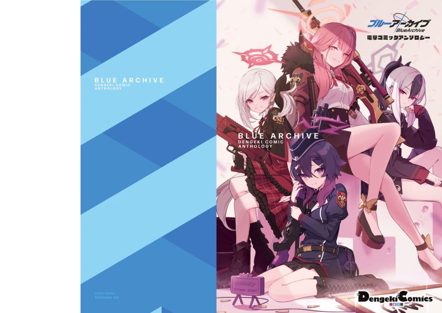 Blue Archive Comic Anthology Chapter 01 Fix Gambar 3