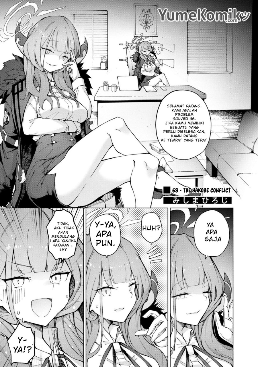 Blue Archive Comic Anthology Chapter 01 Fix Gambar 6