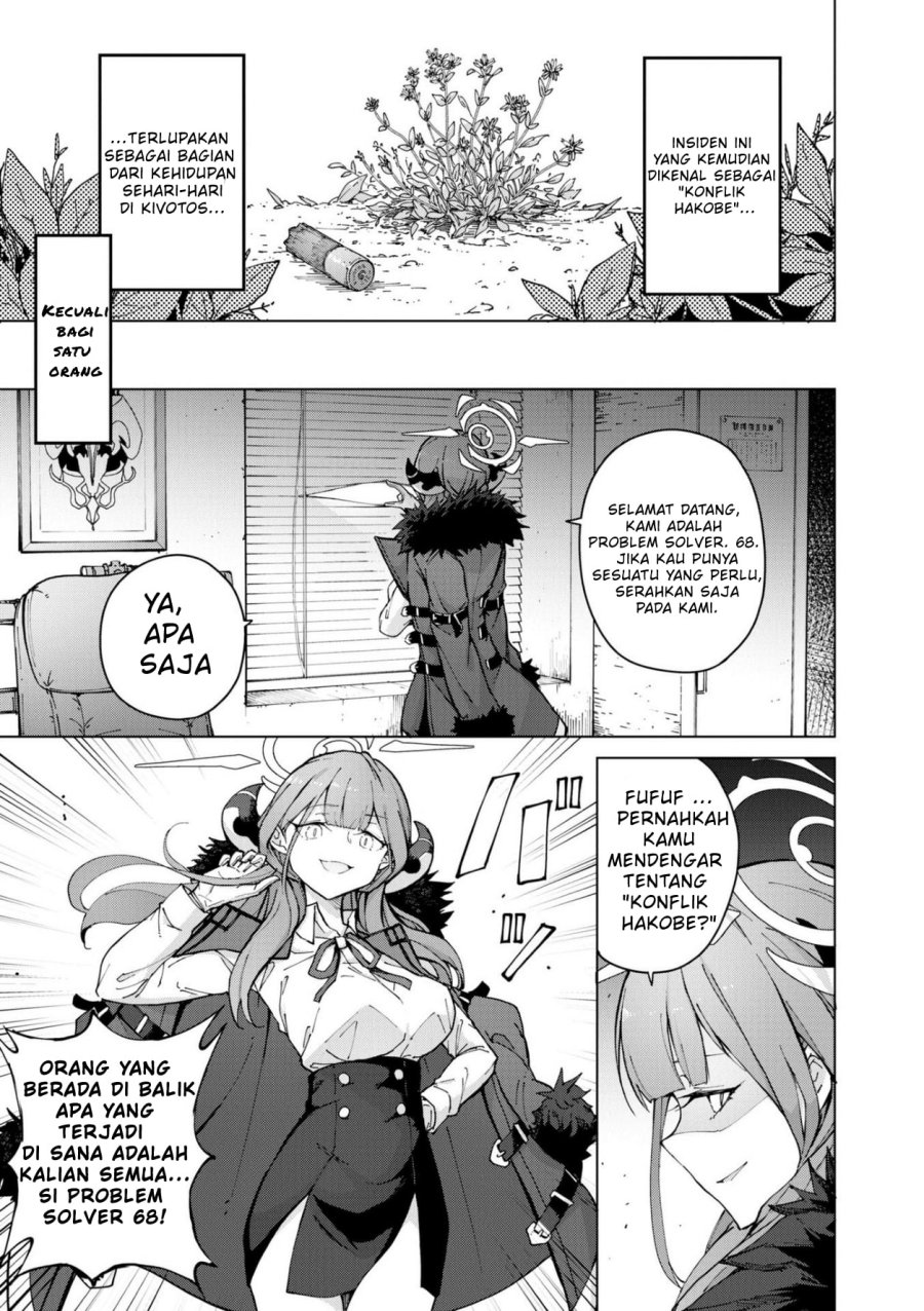 Blue Archive Comic Anthology Chapter 01 Fix Gambar 15