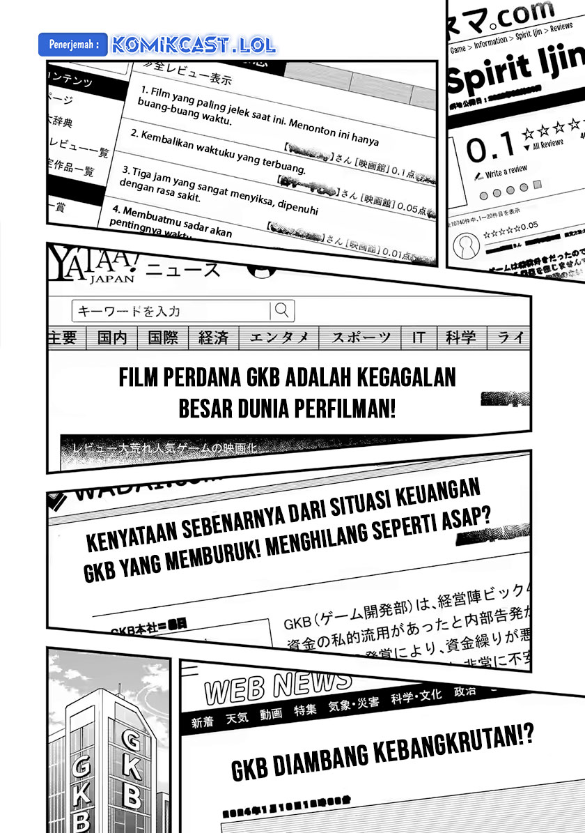 Blue Archive: The Adventure of Game Development Department! Chapter 01 Gambar 32