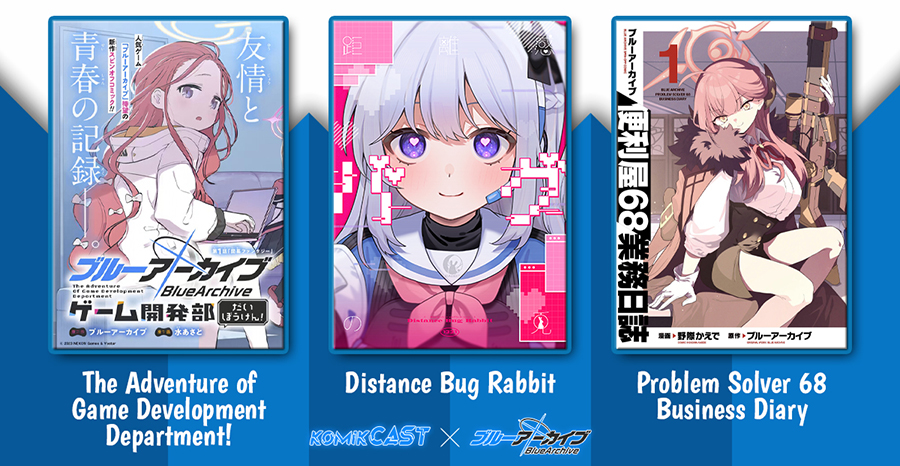 Blue Archive: The Adventure of Game Development Department! Chapter 01 Gambar 44