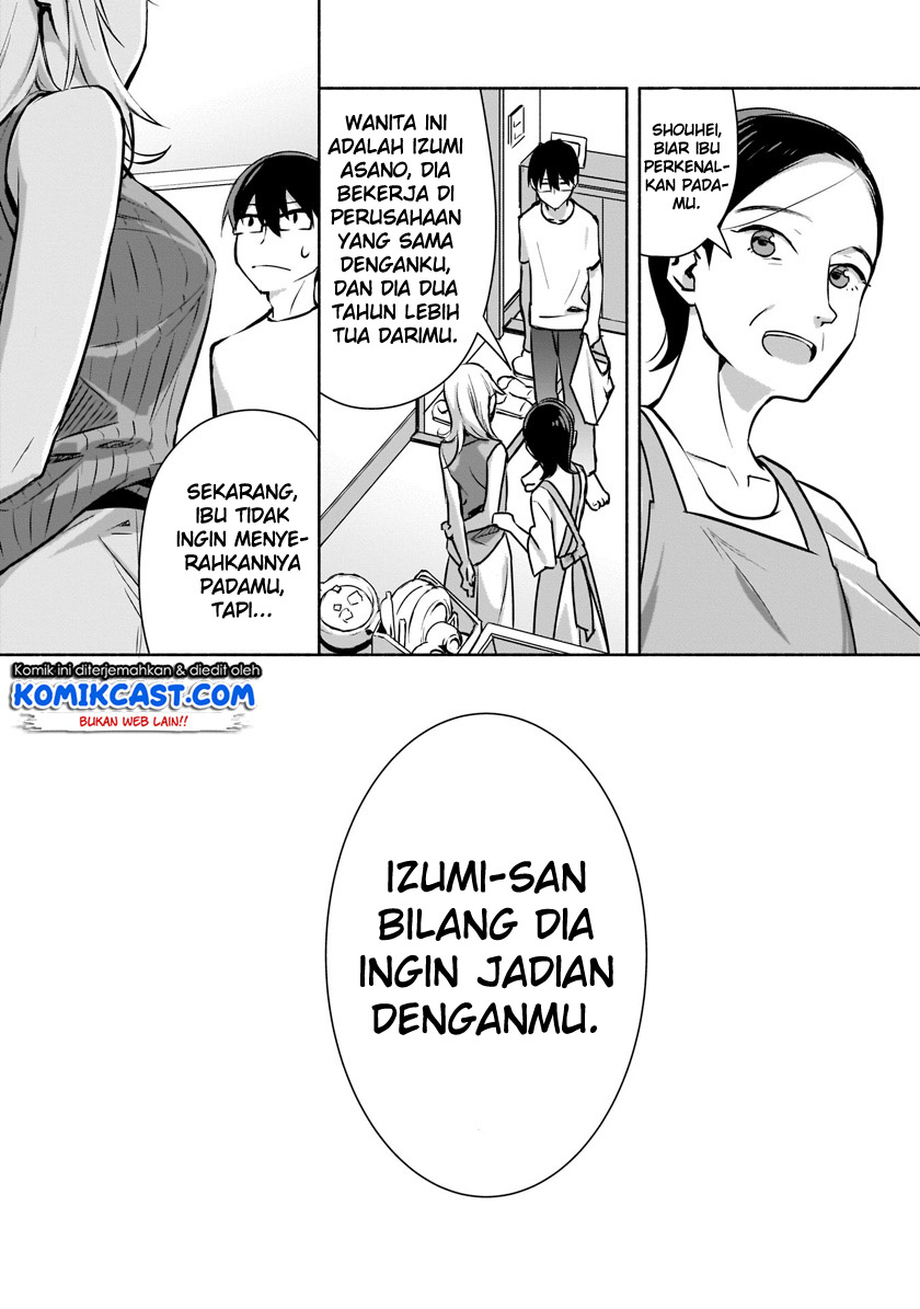 Bocchi no Boku ni Kyousei Kanojo ga Yattekita Chapter 01.1 Gambar 14