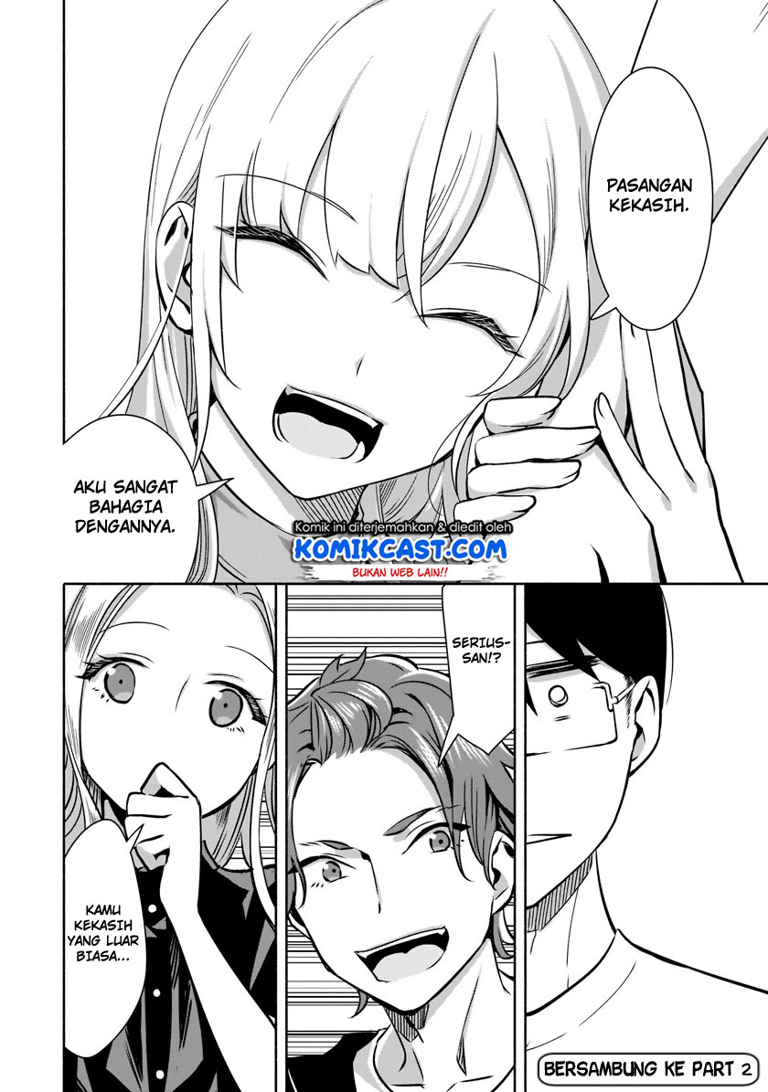 Bocchi no Boku ni Kyousei Kanojo ga Yattekita Chapter 01.1 Gambar 34