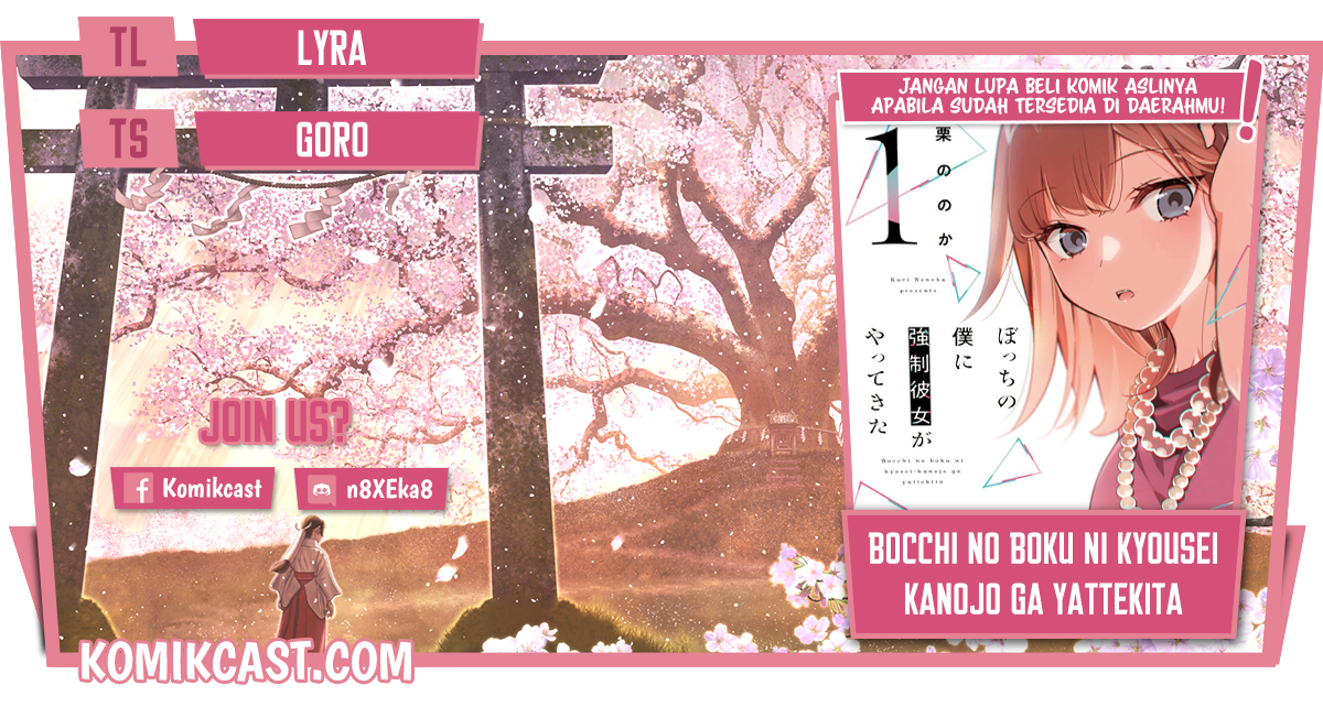 Bocchi no Boku ni Kyousei Kanojo ga Yattekita Chapter 07 Gambar 1
