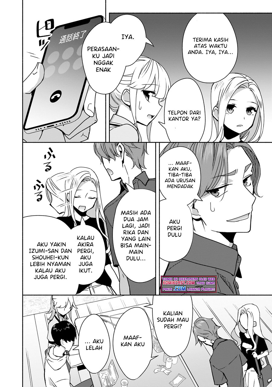 Bocchi no Boku ni Kyousei Kanojo ga Yattekita Chapter 07 Gambar 15
