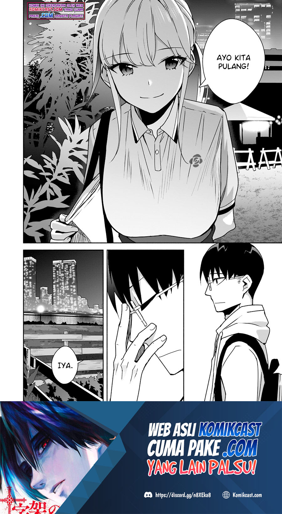 Bocchi no Boku ni Kyousei Kanojo ga Yattekita Chapter 07 Gambar 27