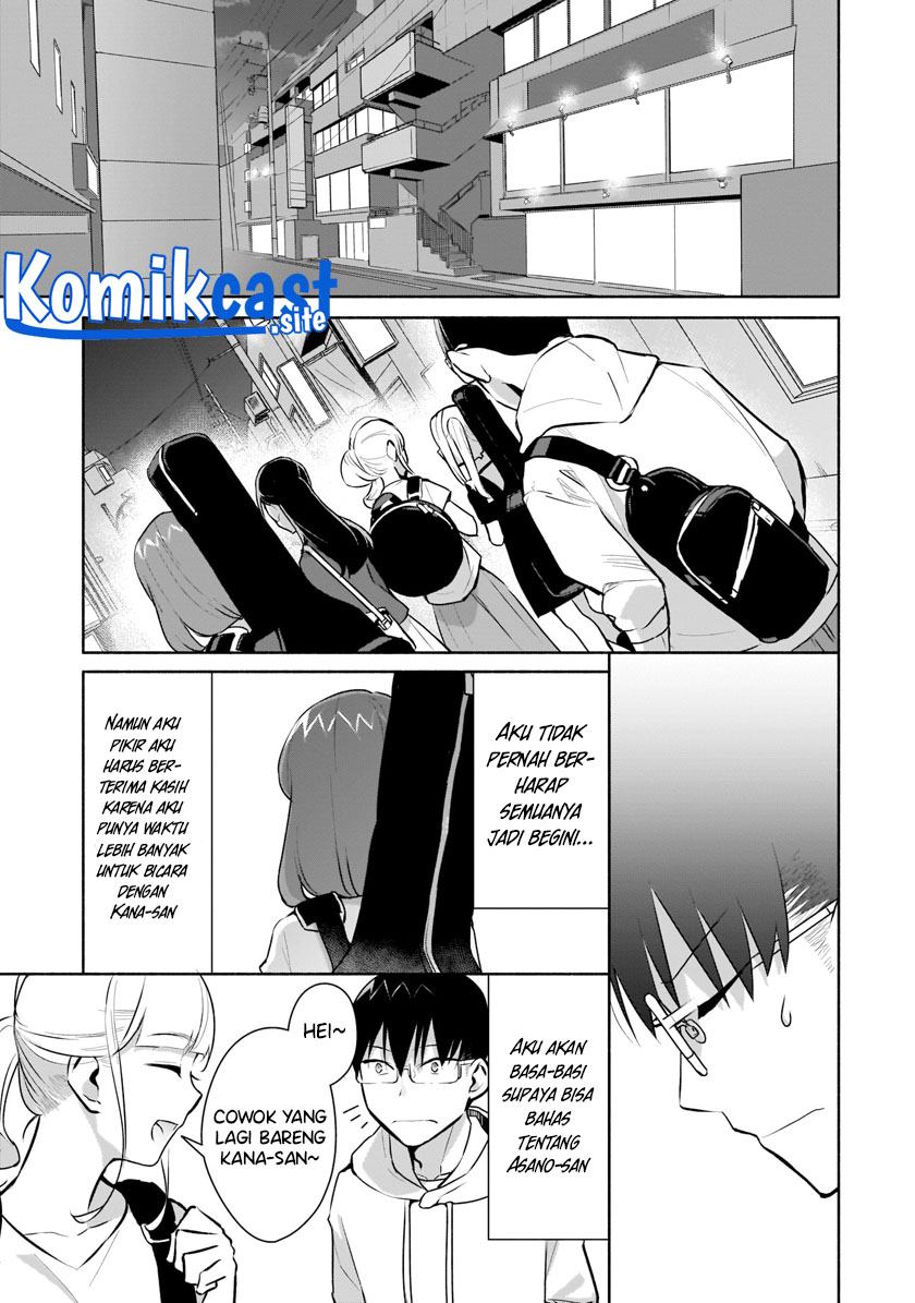 Bocchi no Boku ni Kyousei Kanojo ga Yattekita Chapter 15 Gambar 16