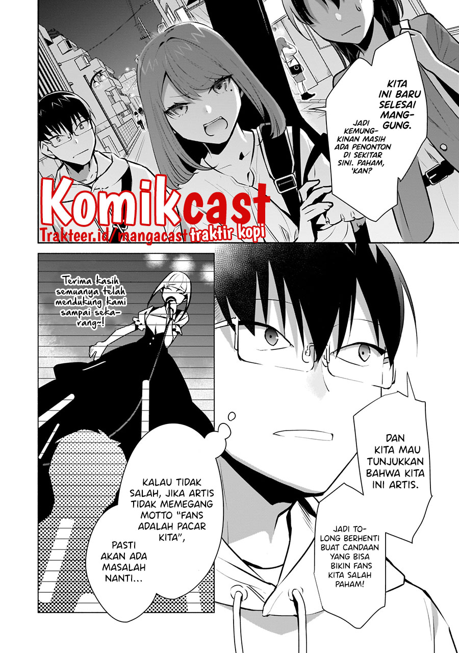 Bocchi no Boku ni Kyousei Kanojo ga Yattekita Chapter 16 Gambar 3