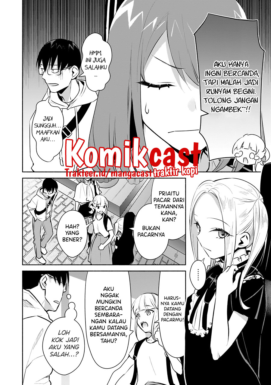 Bocchi no Boku ni Kyousei Kanojo ga Yattekita Chapter 16 Gambar 5