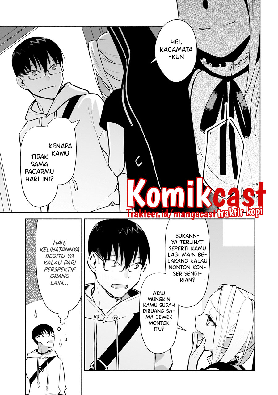 Bocchi no Boku ni Kyousei Kanojo ga Yattekita Chapter 16 Gambar 6