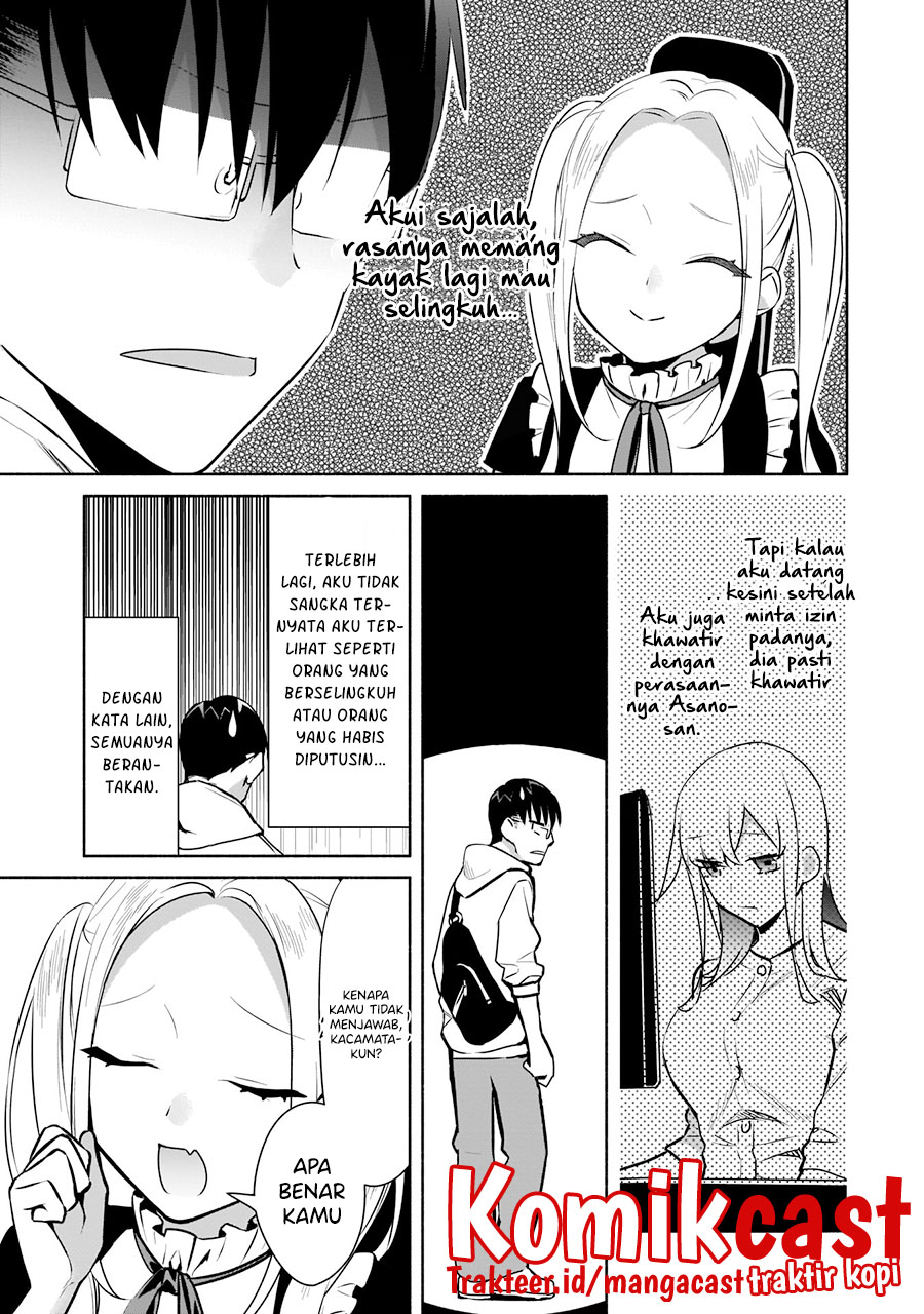 Bocchi no Boku ni Kyousei Kanojo ga Yattekita Chapter 16 Gambar 8