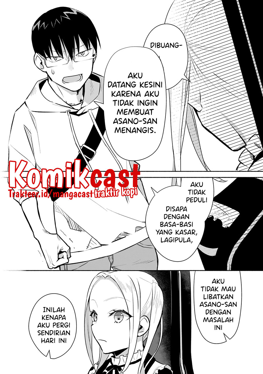 Bocchi no Boku ni Kyousei Kanojo ga Yattekita Chapter 16 Gambar 9