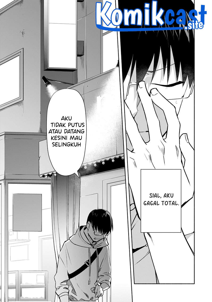 Bocchi no Boku ni Kyousei Kanojo ga Yattekita Chapter 16 Gambar 10