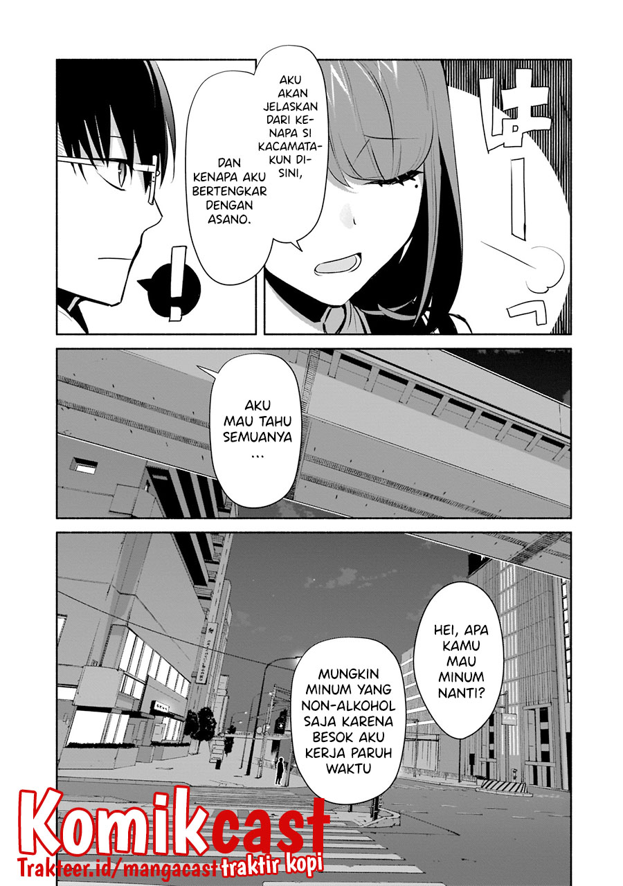Bocchi no Boku ni Kyousei Kanojo ga Yattekita Chapter 16 Gambar 14