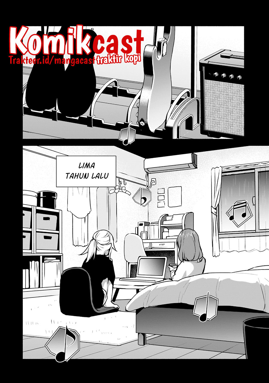 Bocchi no Boku ni Kyousei Kanojo ga Yattekita Chapter 16 Gambar 17
