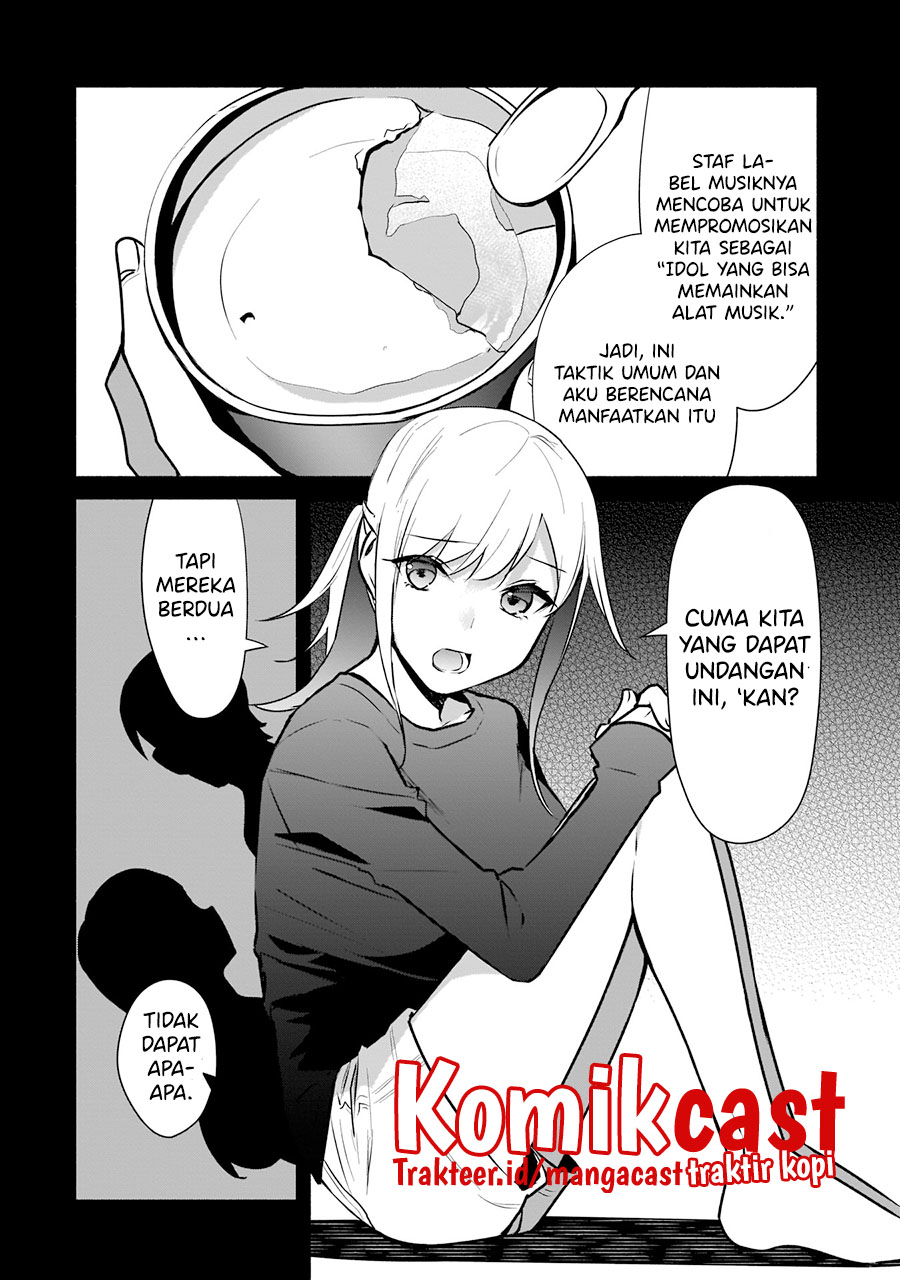 Bocchi no Boku ni Kyousei Kanojo ga Yattekita Chapter 16 Gambar 19