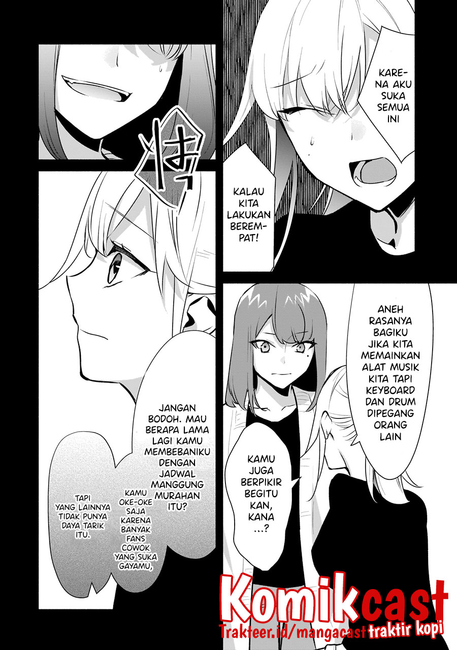 Bocchi no Boku ni Kyousei Kanojo ga Yattekita Chapter 16 Gambar 21
