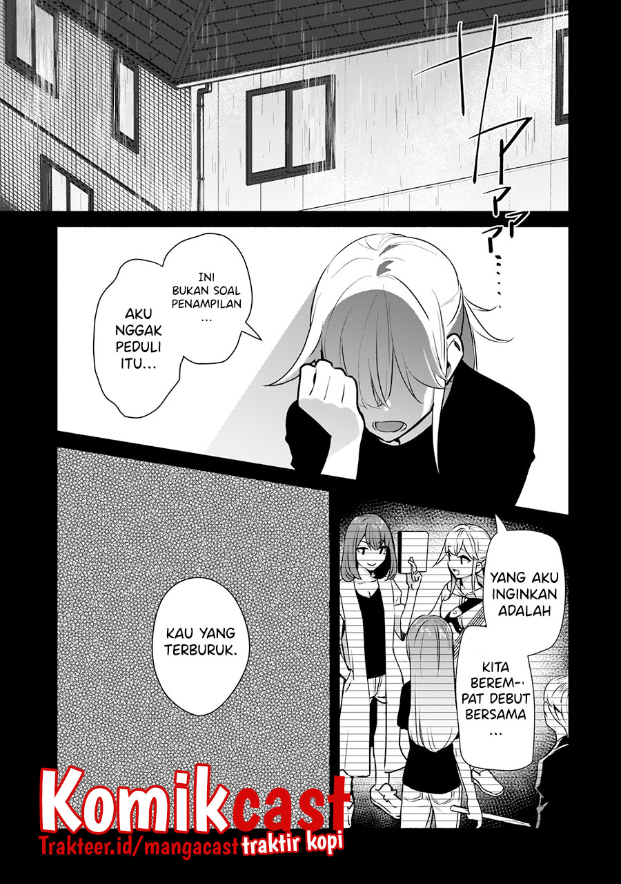Bocchi no Boku ni Kyousei Kanojo ga Yattekita Chapter 16 Gambar 22