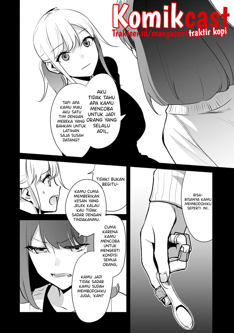 Bocchi no Boku ni Kyousei Kanojo ga Yattekita Chapter 16 Gambar 23