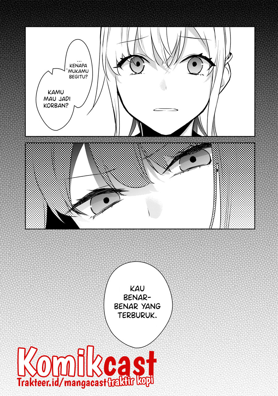 Bocchi no Boku ni Kyousei Kanojo ga Yattekita Chapter 16 Gambar 24