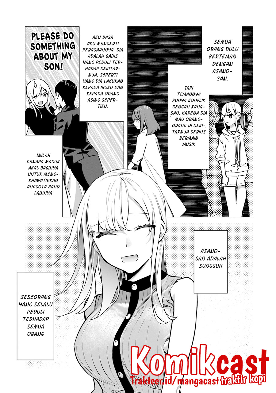 Bocchi no Boku ni Kyousei Kanojo ga Yattekita Chapter 16 Gambar 26