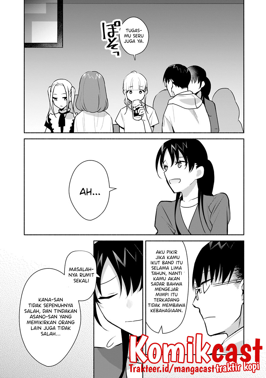 Bocchi no Boku ni Kyousei Kanojo ga Yattekita Chapter 16 Gambar 28