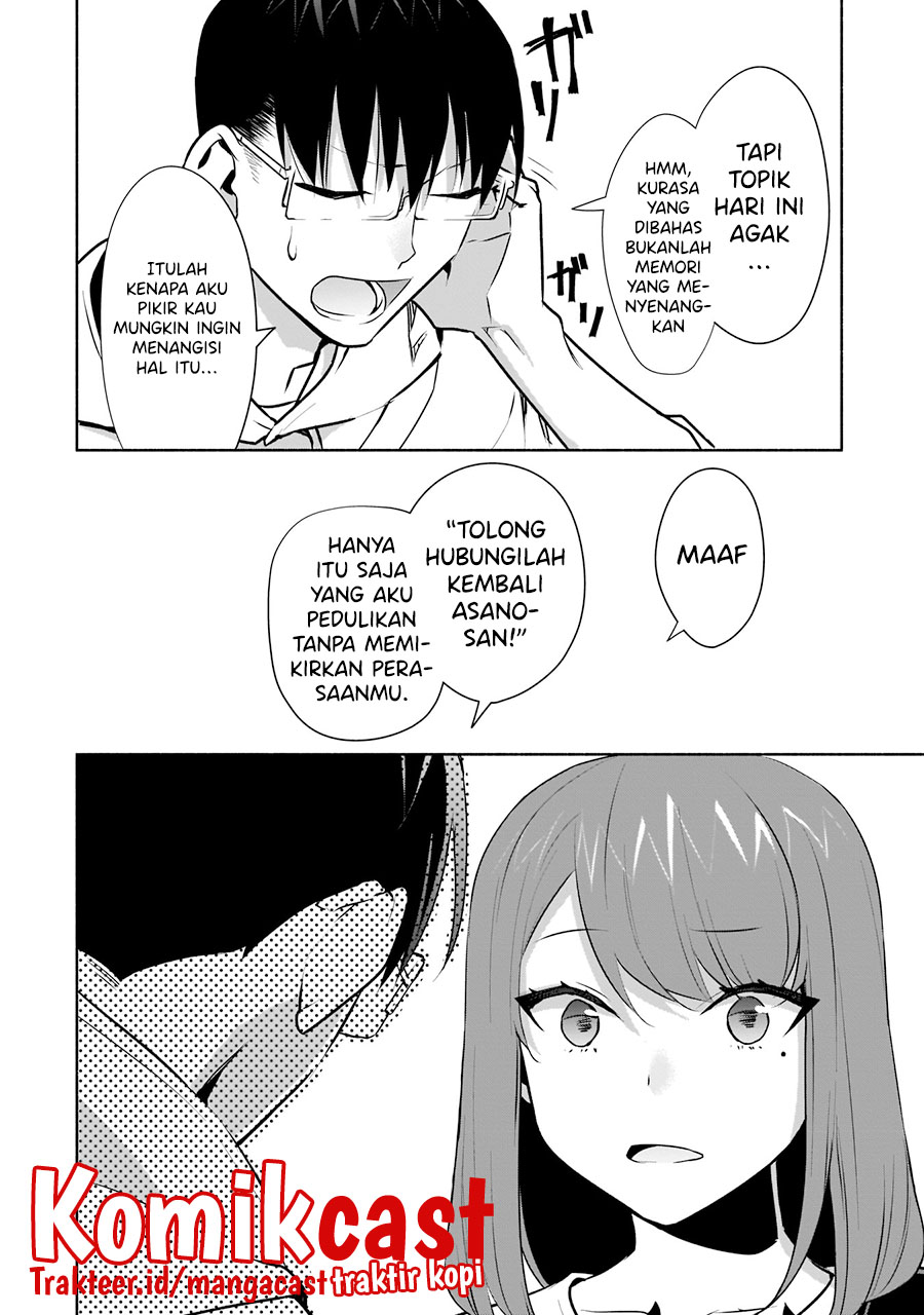 Bocchi no Boku ni Kyousei Kanojo ga Yattekita Chapter 16 Gambar 31