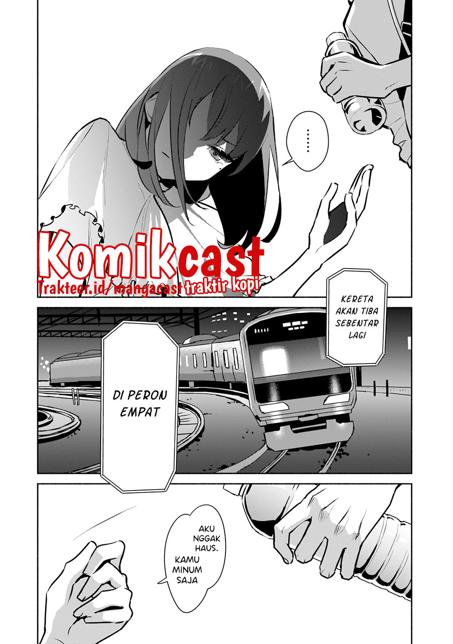 Bocchi no Boku ni Kyousei Kanojo ga Yattekita Chapter 16 Gambar 33