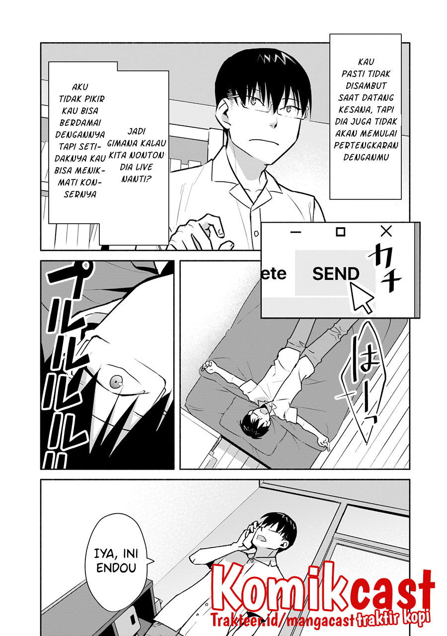 Bocchi no Boku ni Kyousei Kanojo ga Yattekita Chapter 16 Gambar 36