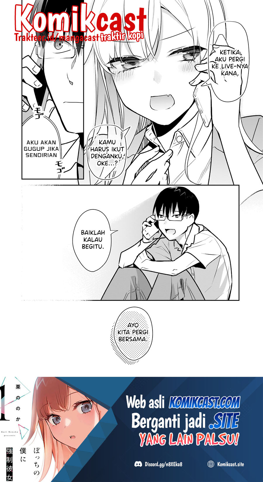 Bocchi no Boku ni Kyousei Kanojo ga Yattekita Chapter 16 Gambar 39