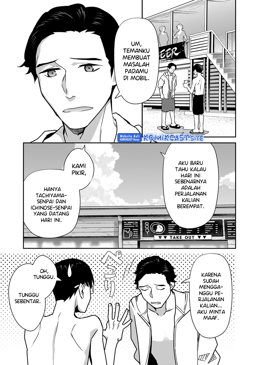 Bocchi no Boku ni Kyousei Kanojo ga Yattekita Chapter 21 Gambar 22