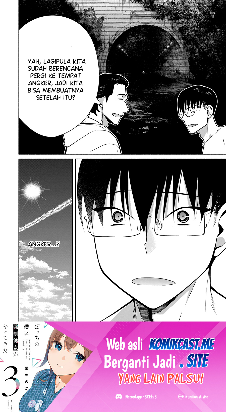 Bocchi no Boku ni Kyousei Kanojo ga Yattekita Chapter 21 Gambar 25