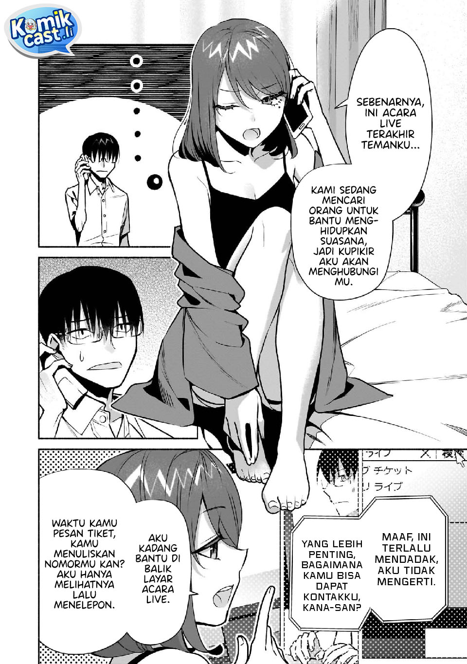 Bocchi no Boku ni Kyousei Kanojo ga Yattekita Chapter 26 Gambar 7