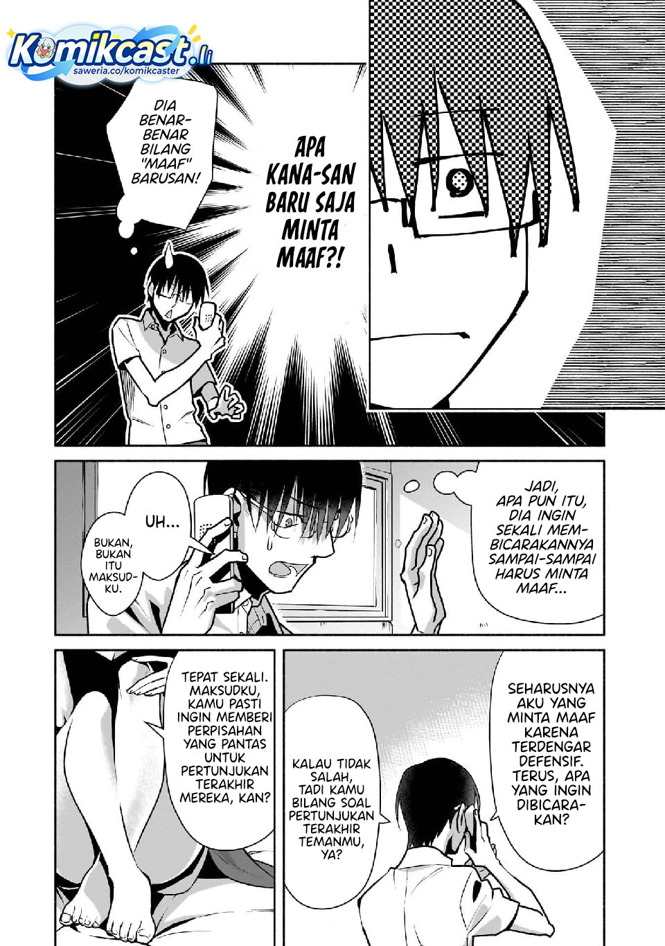 Bocchi no Boku ni Kyousei Kanojo ga Yattekita Chapter 26 Gambar 9