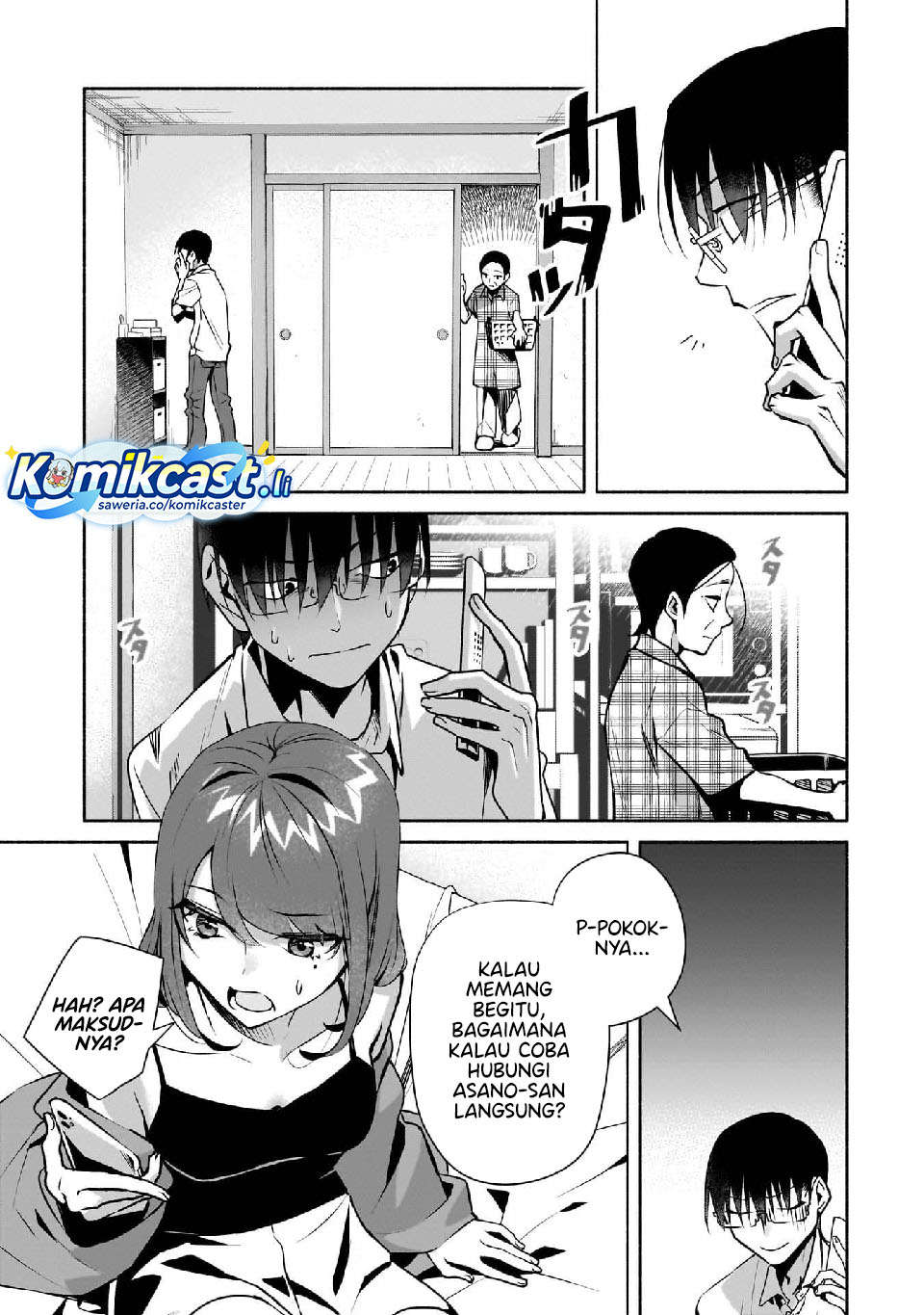 Bocchi no Boku ni Kyousei Kanojo ga Yattekita Chapter 26 Gambar 12