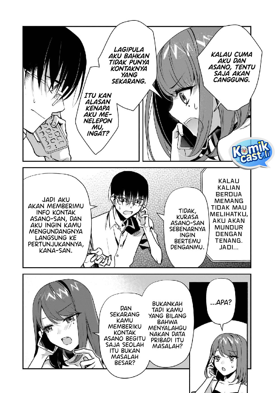 Bocchi no Boku ni Kyousei Kanojo ga Yattekita Chapter 26 Gambar 13