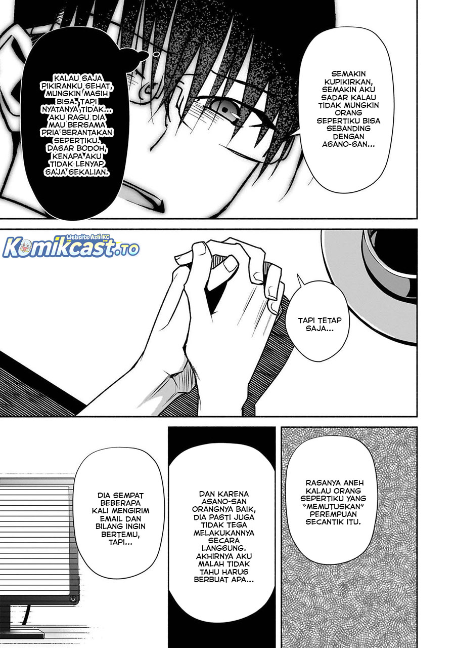 Bocchi no Boku ni Kyousei Kanojo ga Yattekita Chapter 27 Gambar 22