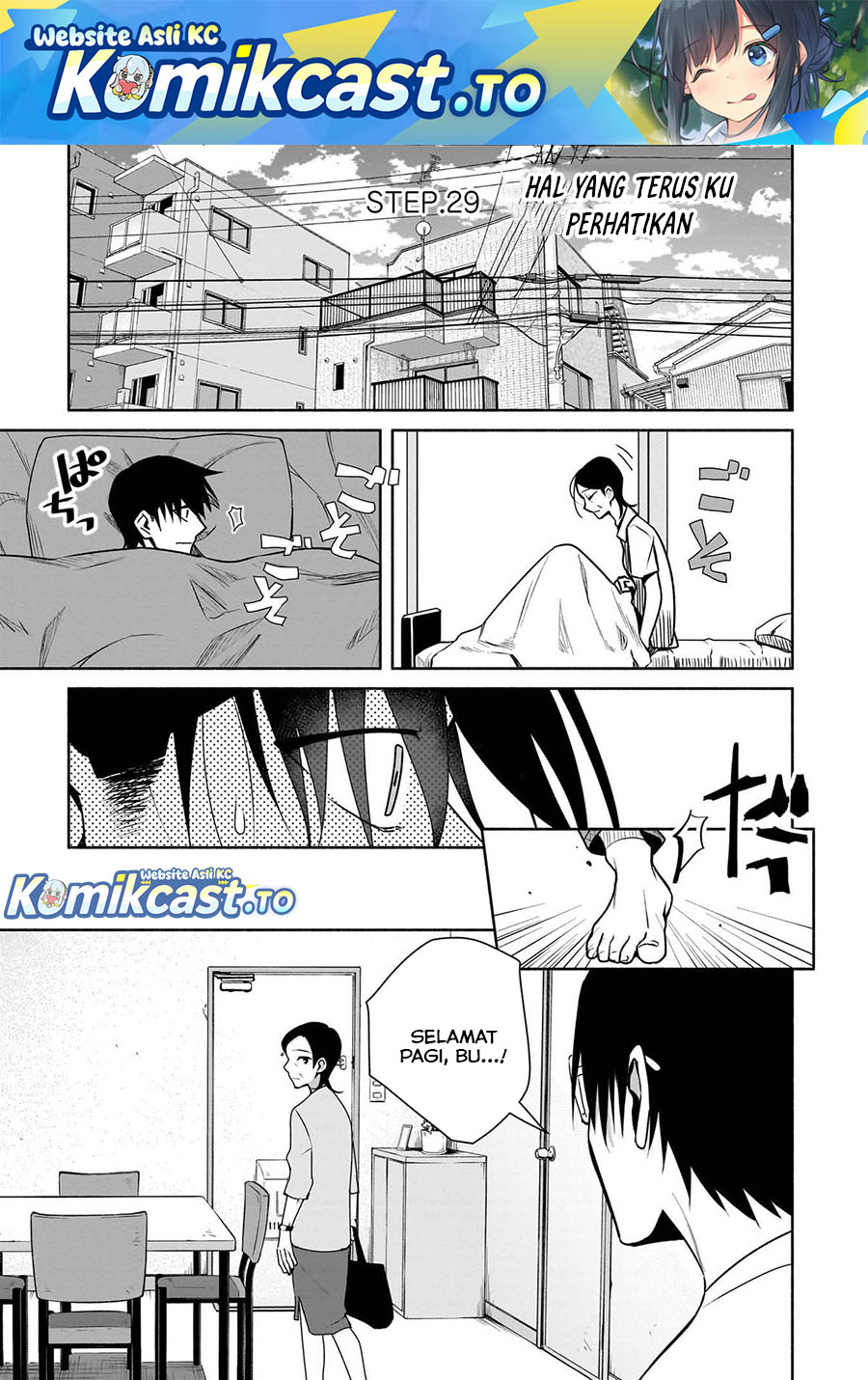Bocchi no Boku ni Kyousei Kanojo ga Yattekita Chapter 29 Gambar 2