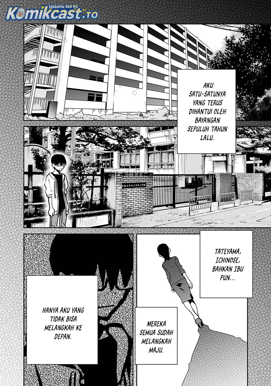 Bocchi no Boku ni Kyousei Kanojo ga Yattekita Chapter 29 Gambar 7