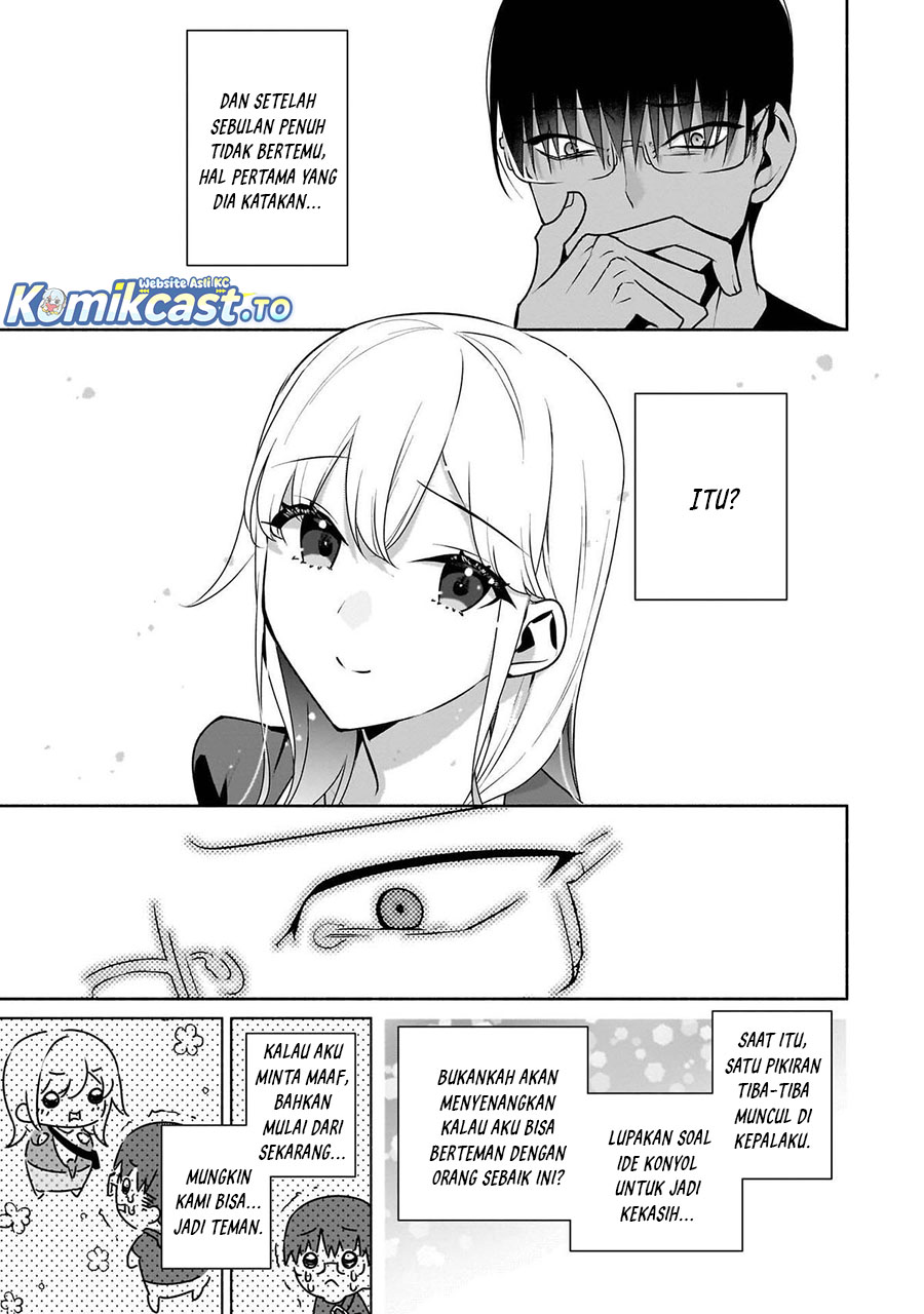 Bocchi no Boku ni Kyousei Kanojo ga Yattekita Chapter 30 Gambar 8